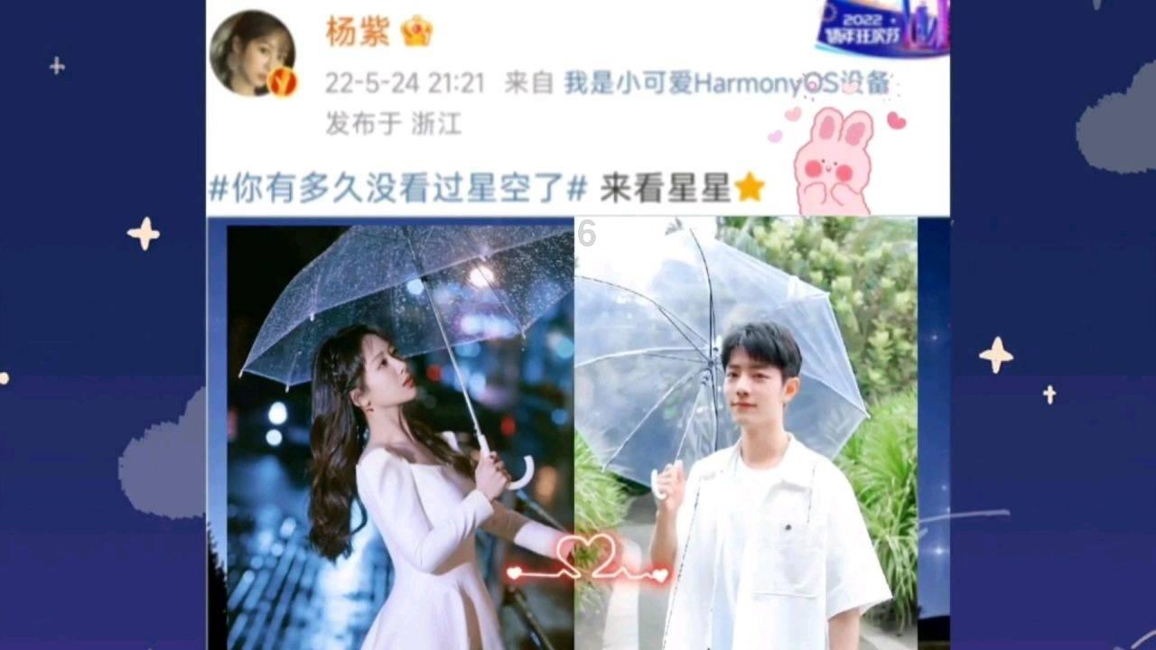 假性近视是如何形成的？如何防止假性近视变成真近视？